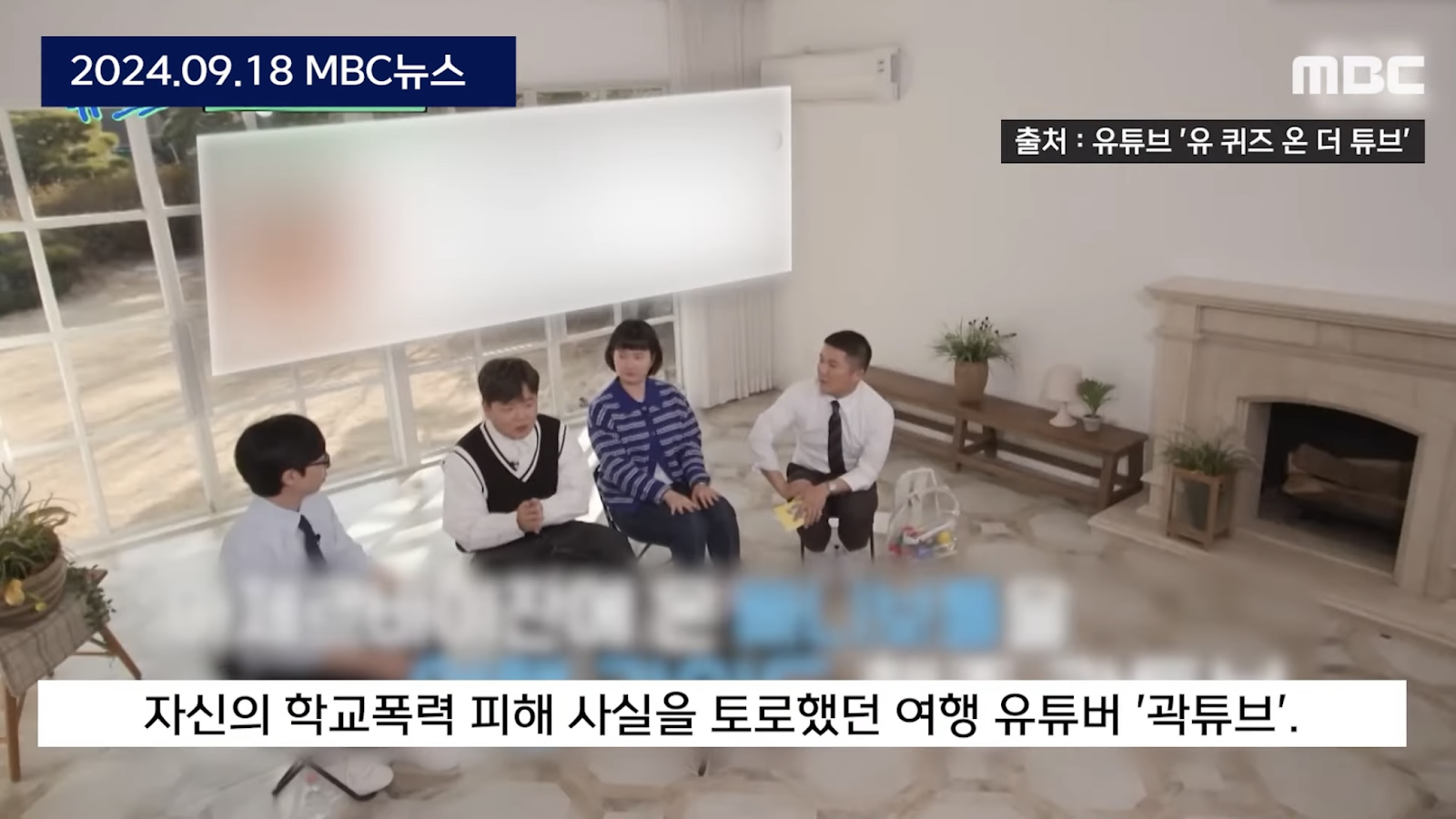 텍스트, 의류, 미디어, 텔레비전이(가) 표시된 사진AI가 생성한 콘텐츠는 부정확할 수 있습니다.