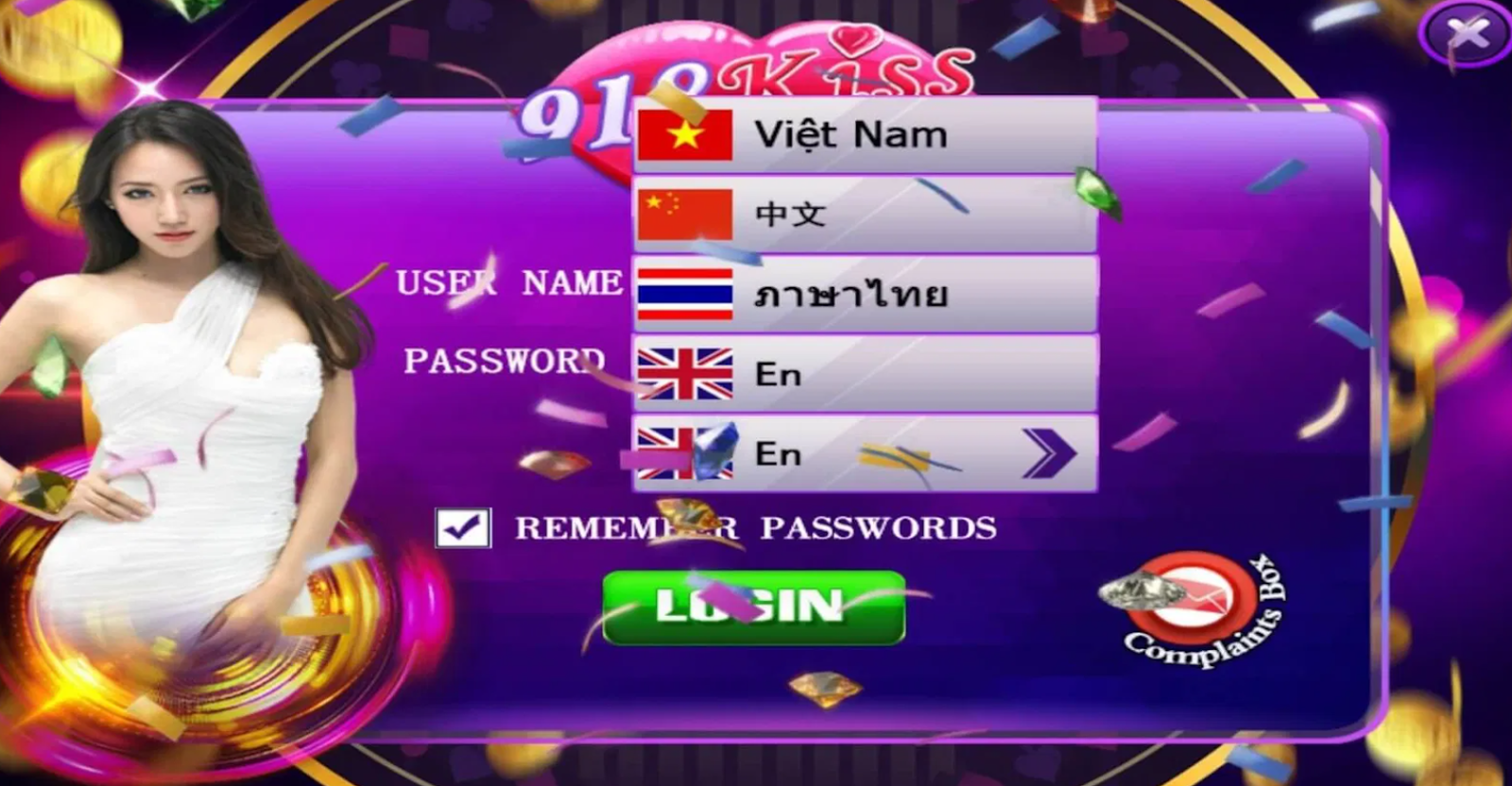 The Mega888 Login Experience