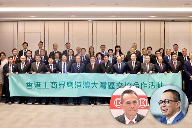 李家超率商界考察團赴大灣區　長和系與李澤楷齊缺席