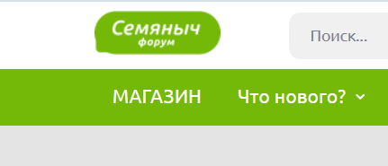 Семяныч: кидалово в сети и противостояние ему