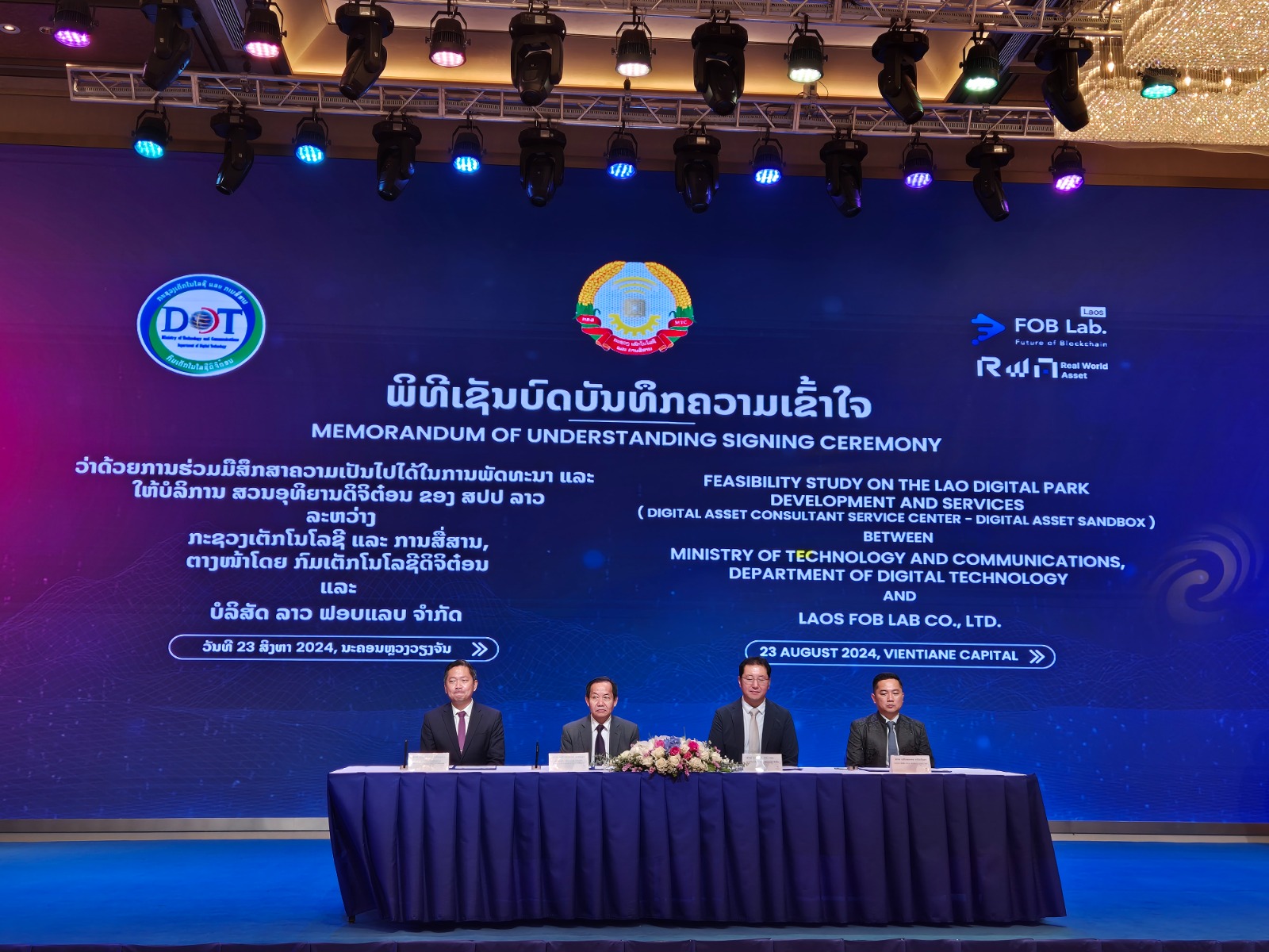 RWA LAOS Signs MOU for Laos Digital Park Development