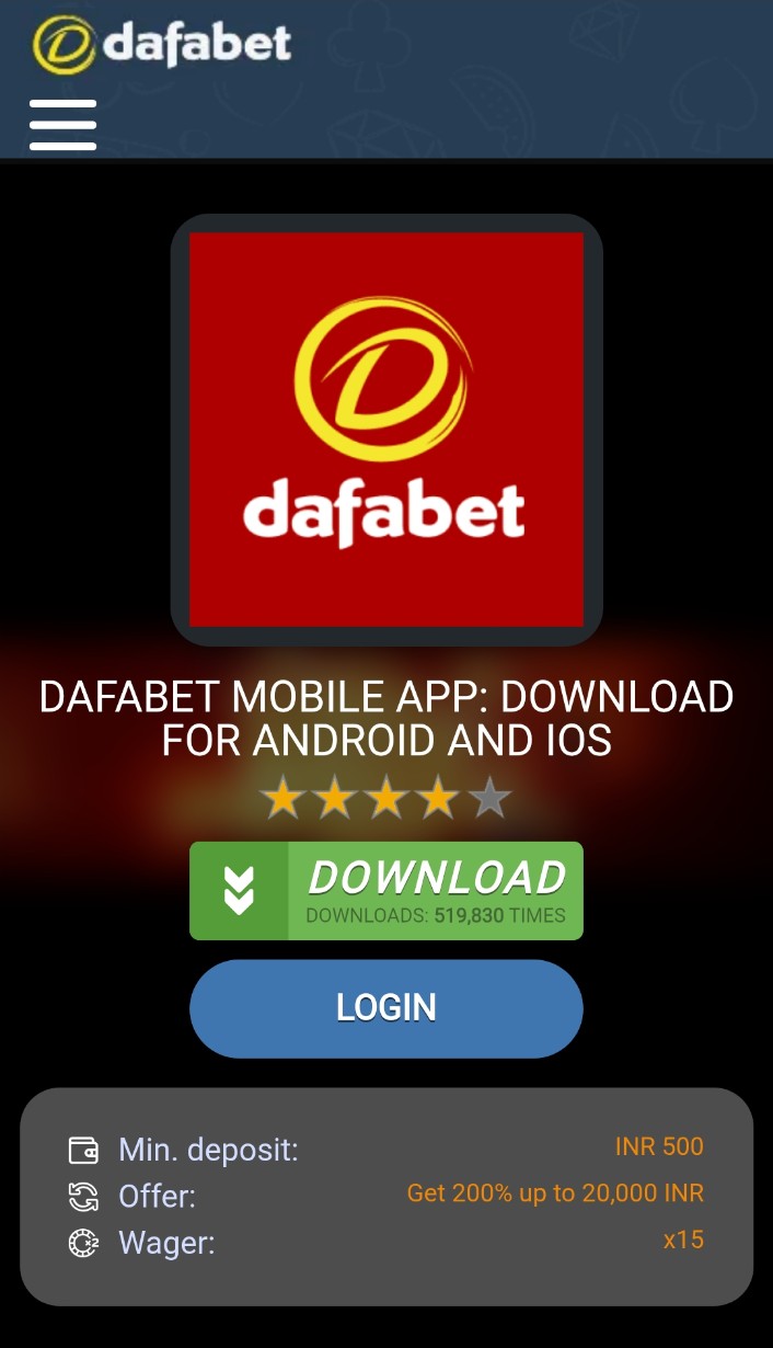 Dafabet mobile app download minimun deposit INR 500