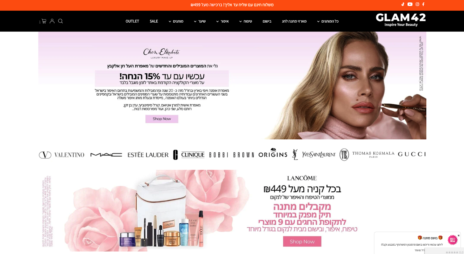 Glam 42’s Online Stores

