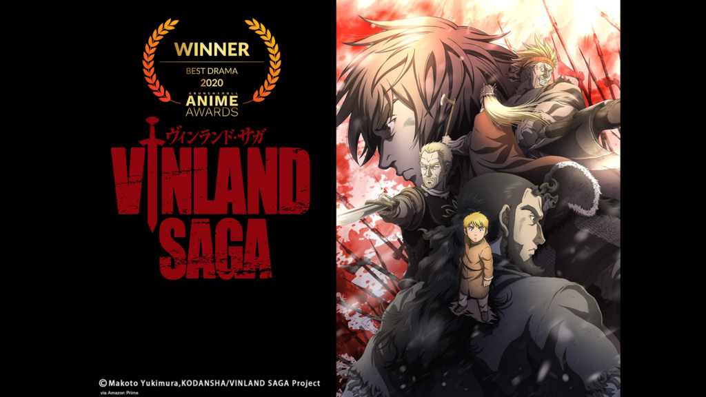 Crunchyroll Anime Award 2020にて最優秀ドラマ作品賞を受賞！ - TVアニメ「ヴィンランド・サガ」公式