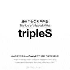 This contain an advertisement with the words triples written in black and white, on a white background