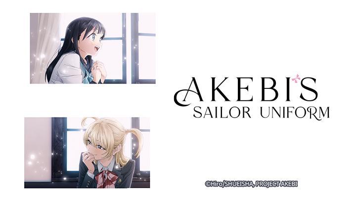 AKEBI'S SAILOR UNIFORM