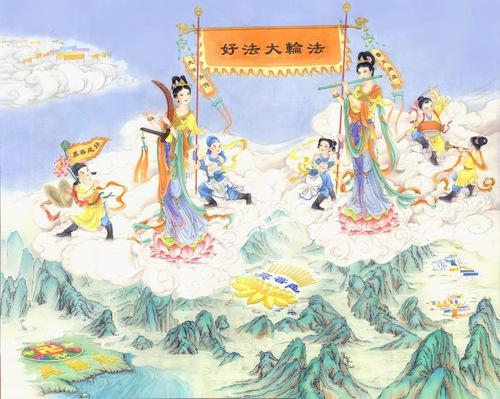 https://en.minghui.org/u/article_images/0b678f51b6ec16455285e909698ec1c9.jpg