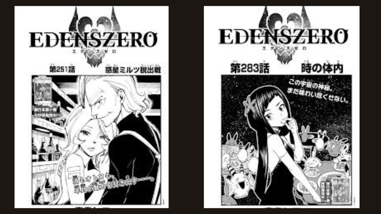 Edens Zero Chapter 287