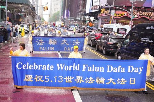https://en.minghui.org/u/article_images/c9b5bd3ea863775be50536b6374252fa.jpg