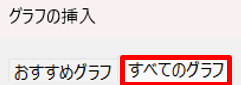 グラフィカル ユーザー インターフェイス, アプリケーション

自動的に生成された説明