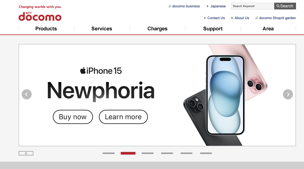 NTT Docomo homepage for Japan in English 
