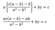 NCERT Solutions for Class 10 Maths chapter 3-Pair of Linear Equations in Two Variables Exercise 3.7/image060.png