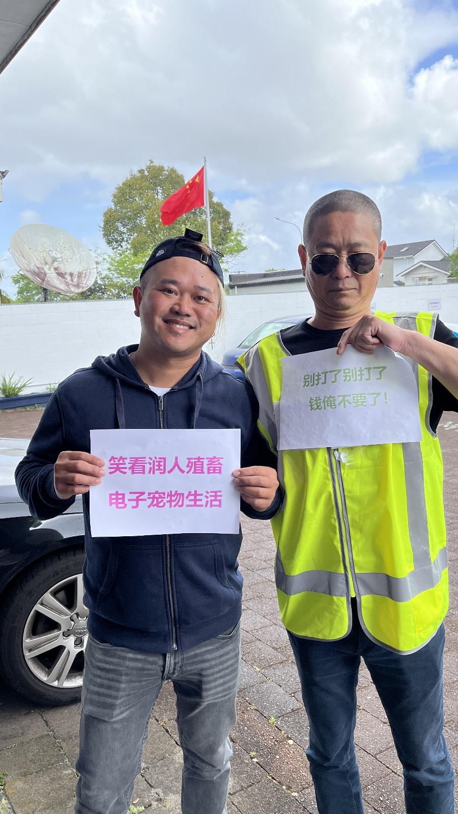 乔装成人的鬼——纽西兰致敬2024年中国大陆万圣节/北春纽西兰记者站孟佳美