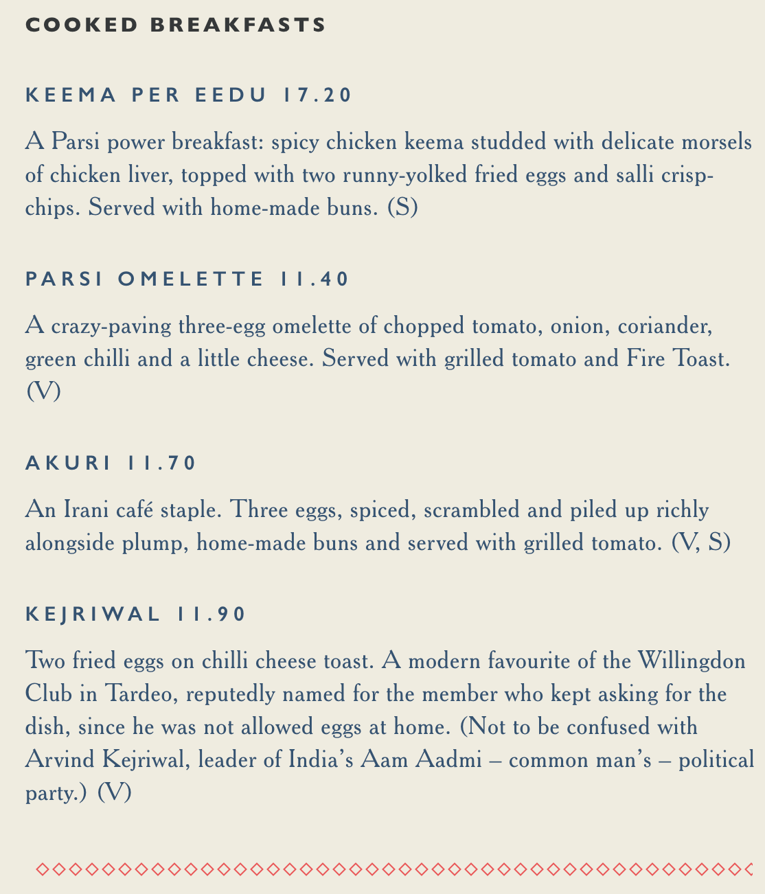 Dishoom breakfast menu