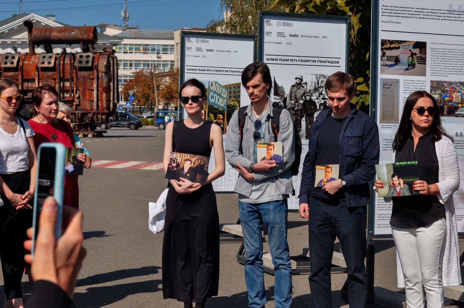 У Києві відкрили Алею пам’яті Георгія Ґонґадзе. 