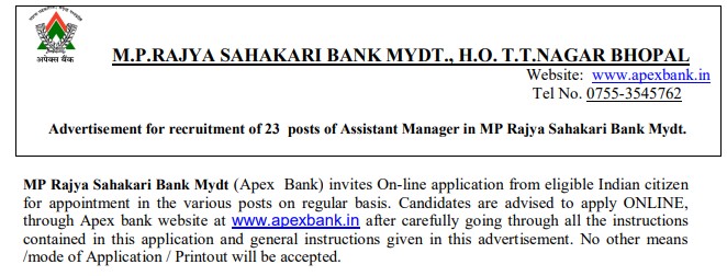 MP Apex Bank Assistant Manager Recruitment