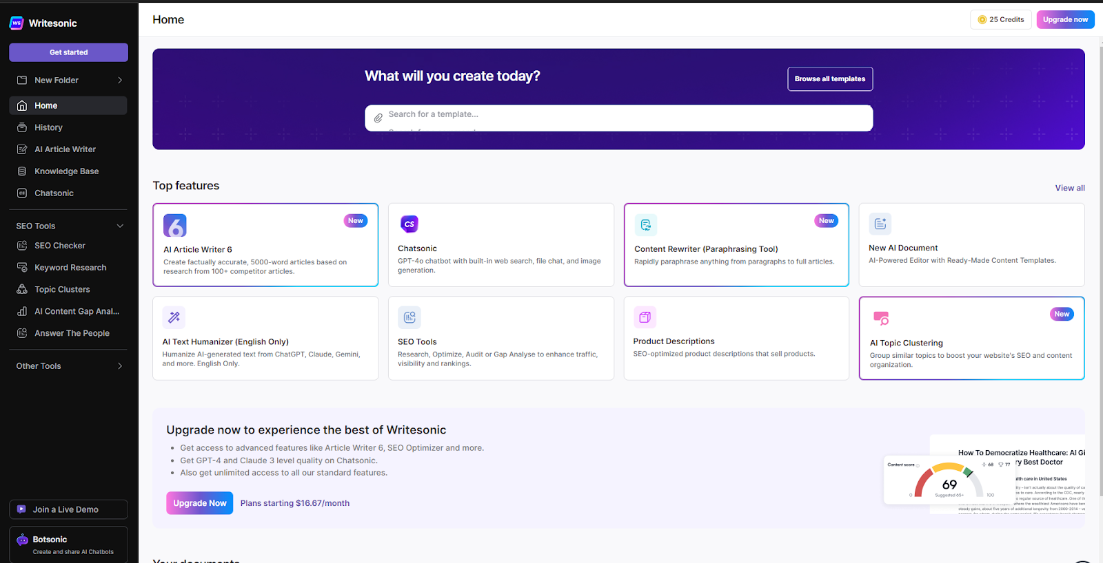 ai writing essay tool