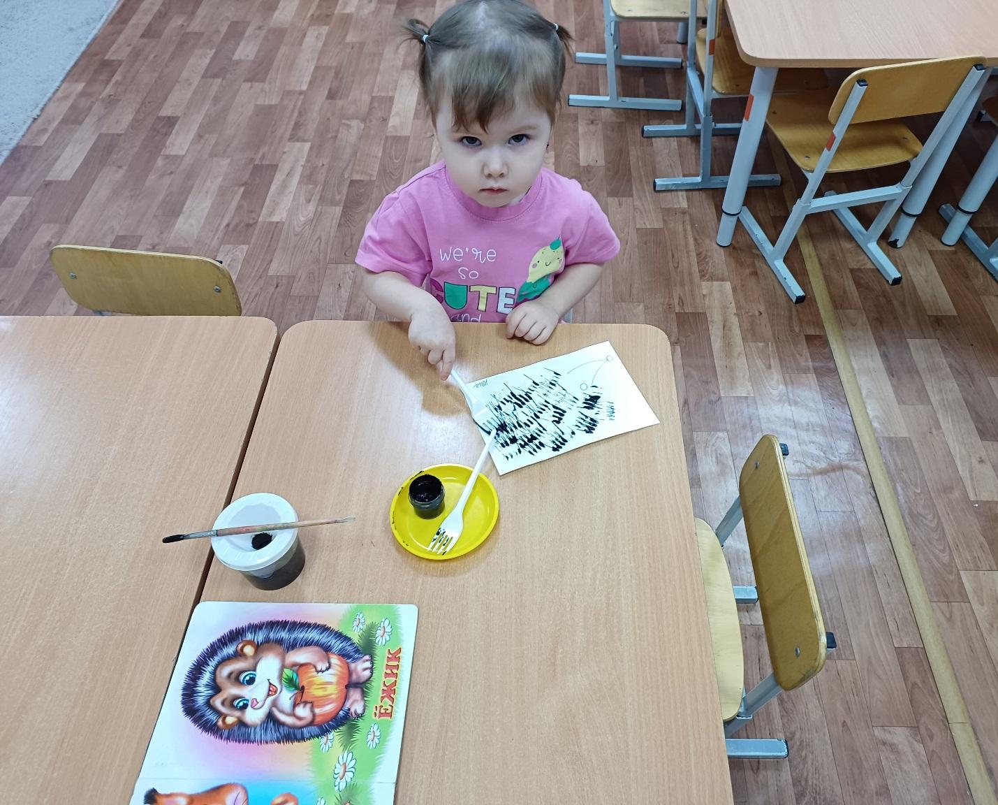 D:\Рабочий стол\20241120_091914.jpg