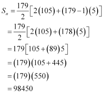 NCERT Solutions Class 11 Mathematics Chapter 9 ex.9.2 - 2