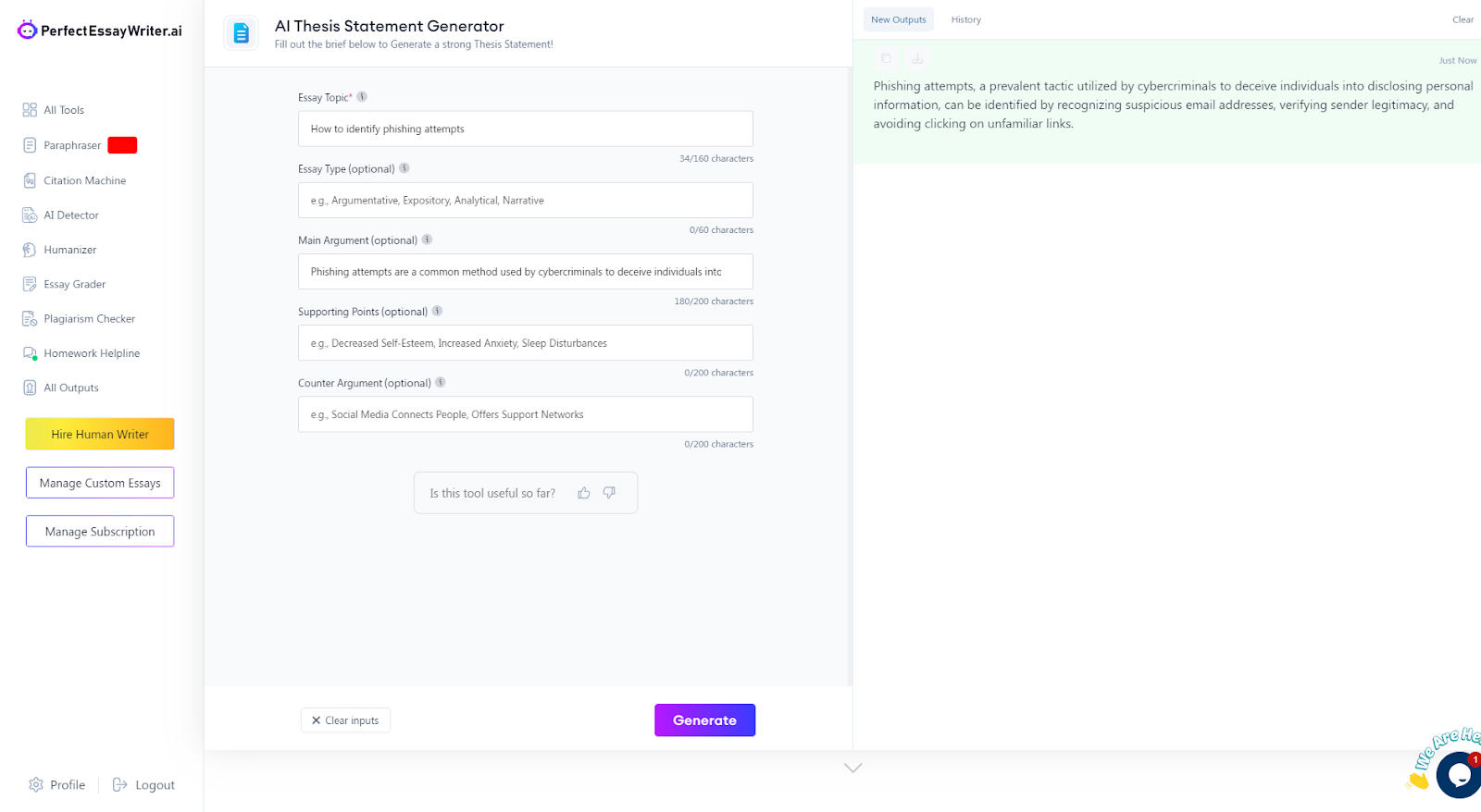 ai writing essay tool