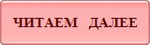 AD_4nXdiHiygbUDti9ryyOsk2mBja4ANN7EuCQQlahd7uPcb23rRbADZwz01q-zKTEpCjeVReq8FTf4yOTRSJd3ua1i3c26iKjidDeEjMEtVkZMT_KAkYDkYtjrDNm709r-n-gBY_WuxntICGilGa9i4ziQFVgw?key=YZ8tGZPigoUQNQZdrfAcbw