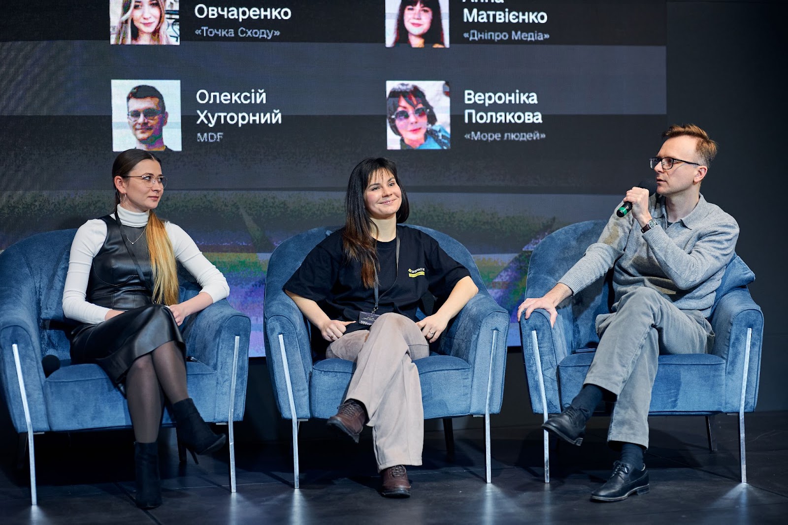 Конференція MDF. Українські незалежні медіа зараз перебувають у складному становищі: