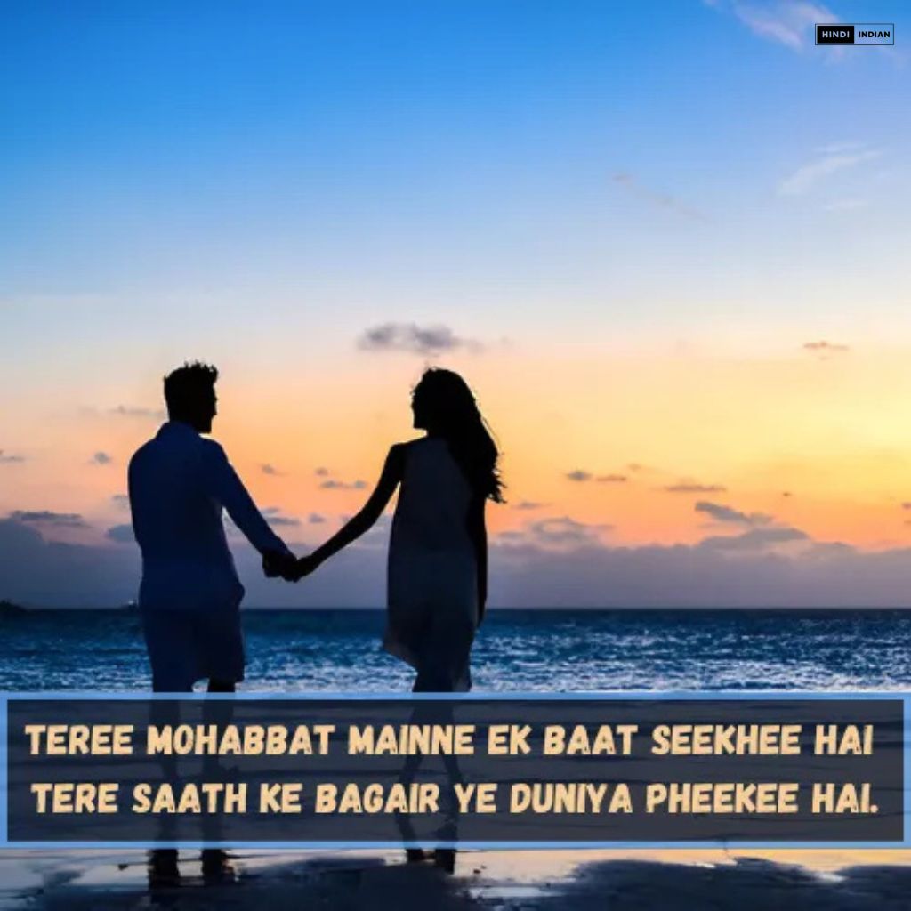 Best 60+ New 2 Line Love Shayari in English 2024