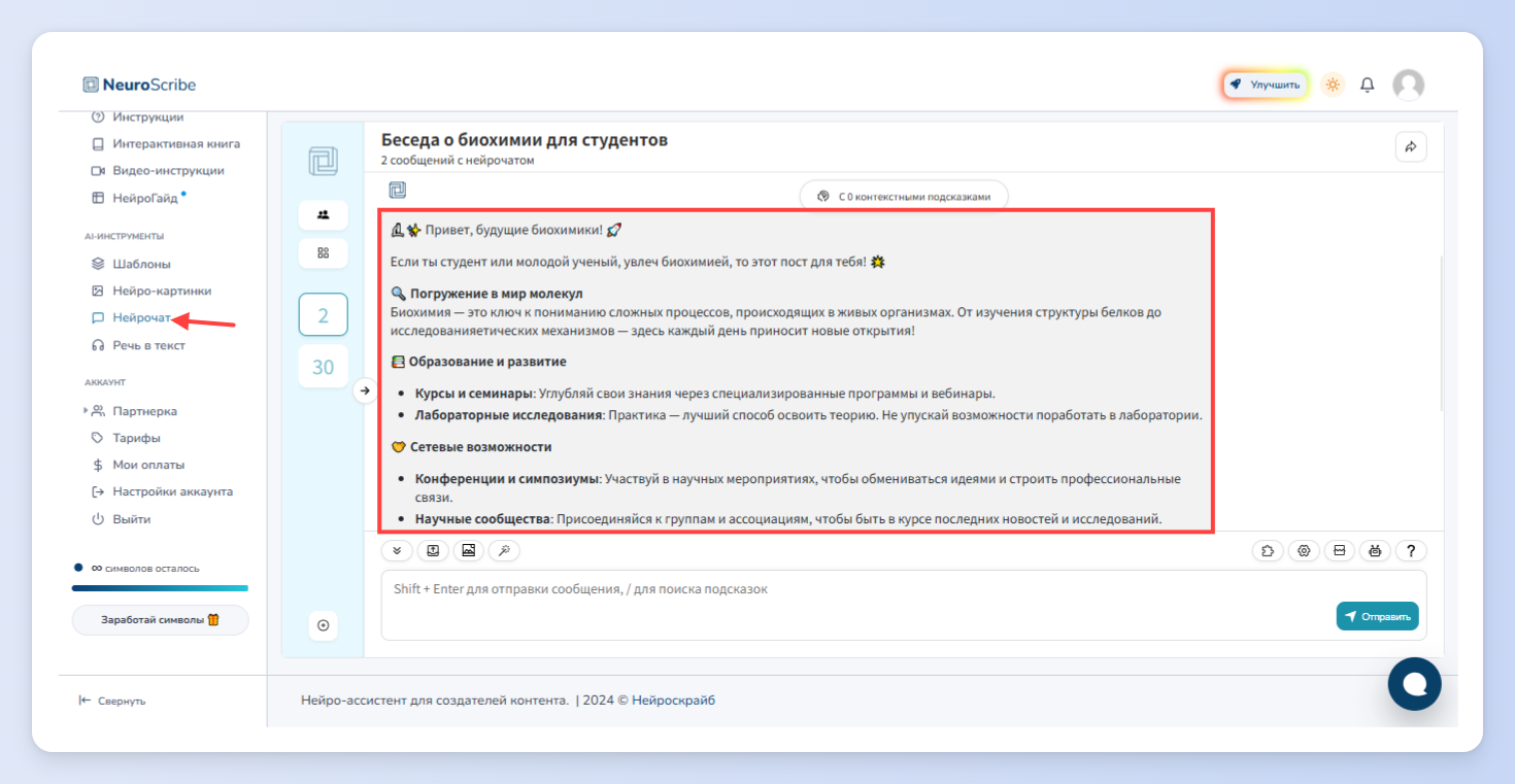 AD_4nXdi_S0KNaIhw-osMwfyfT20jjTPgknOK4hGneUcz_T38NjGYBqLwbyFNV0wXgyRVjLIB6J5p0Rvotac0ui9YkkSqBRijGZ_8DYYj6MduEL2GEyUgx6cAjja-S4VMYVsEEeFT2U?key=Gi1Vg3DSGHVnYfXcSvYehz3L
