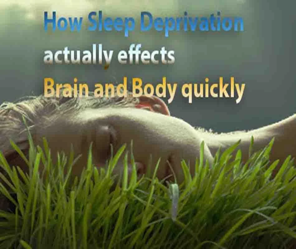 Sleep Deprivation: How actually effects Brain and Body Quickly