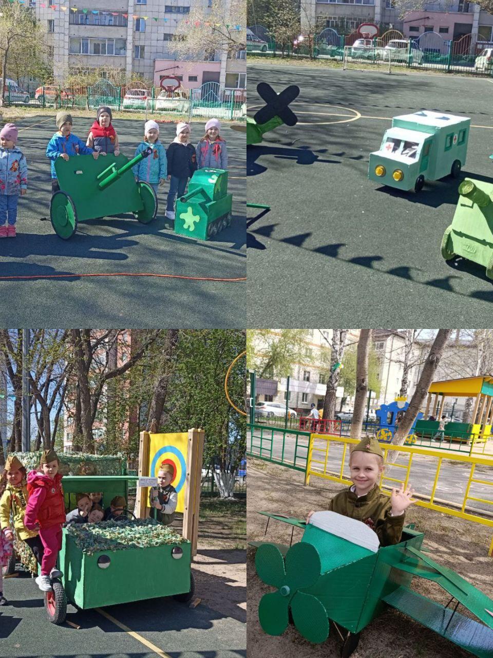 C:\Users\User\Desktop\ОЦЕНКА КАЧЕСТВА\9 мая\photo_5251259434406115047_y.jpg