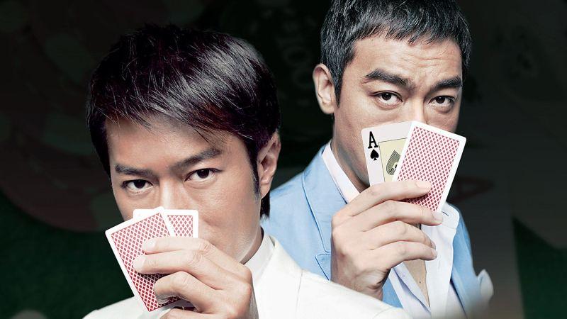Best Asian Gambling Movies Rated by IMDb