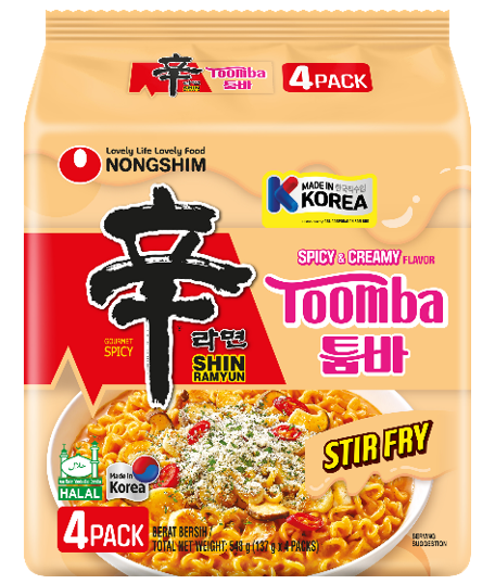 A package of noodles

Description automatically generated