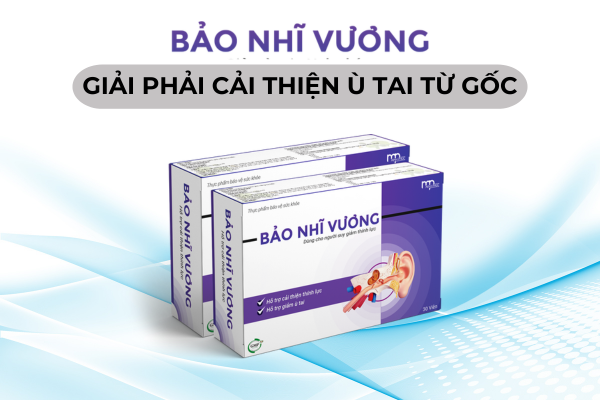 bảo nhĩ vương