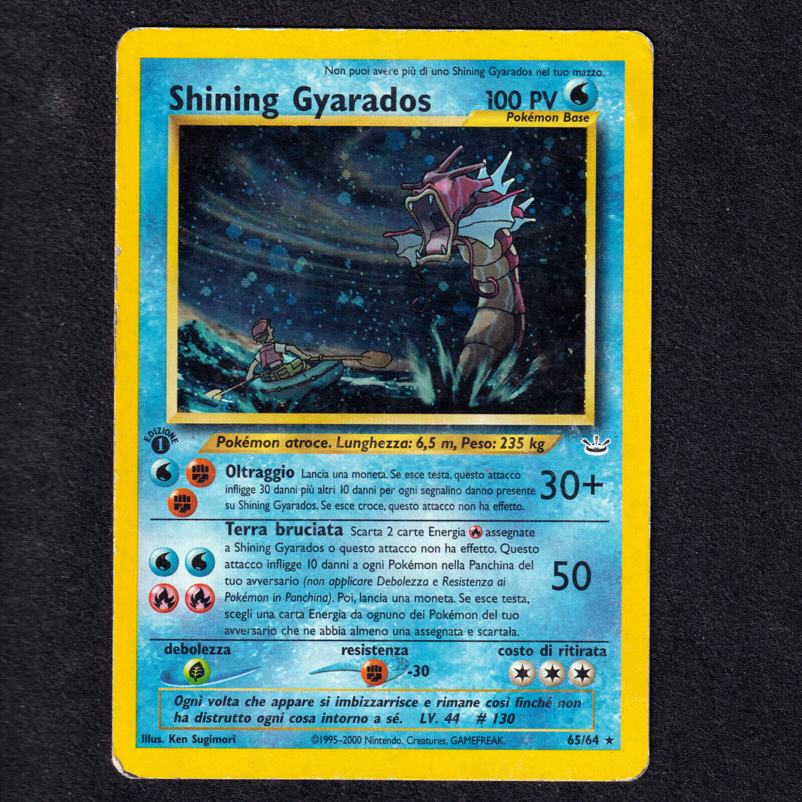 Neo Revelation Shining Gyarados