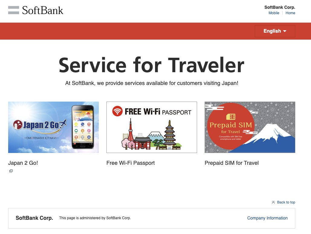 A screenshot of the SoftBank services for Japan tourists  