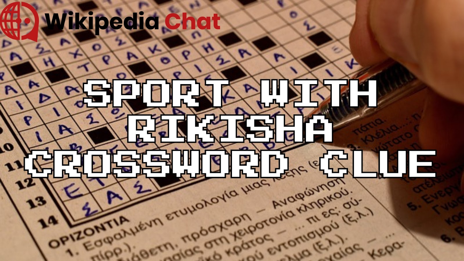 sport with rikisha crossword clue