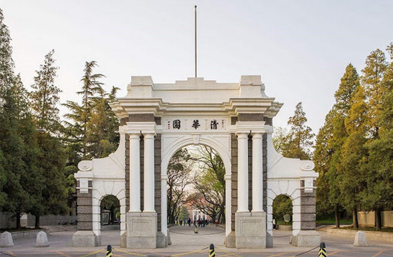 Đại học Thanh Hoa 3