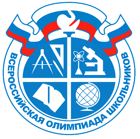 https://news-service.uralschool.ru/upload/org608/t169399/images/big/m3G532pVdXxkNDWvJbx51693992554.png