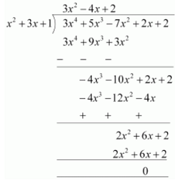 Class 10 Maths chapter 2-Polynomials Exercise 2.3/image017.png