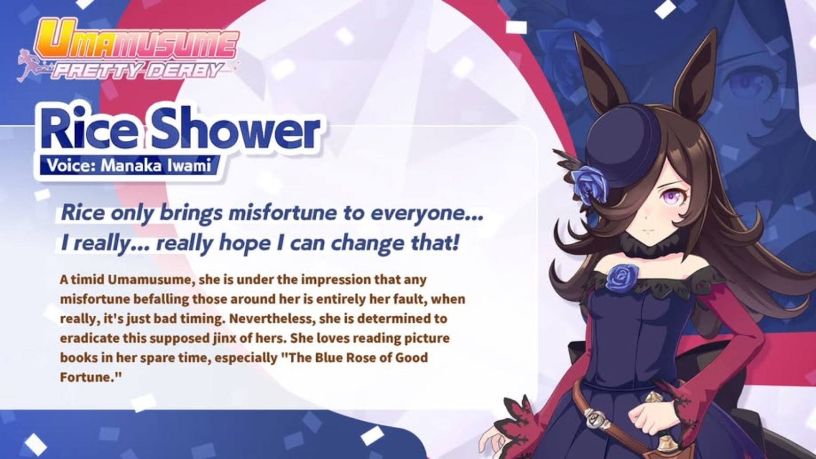 S Rank Characters