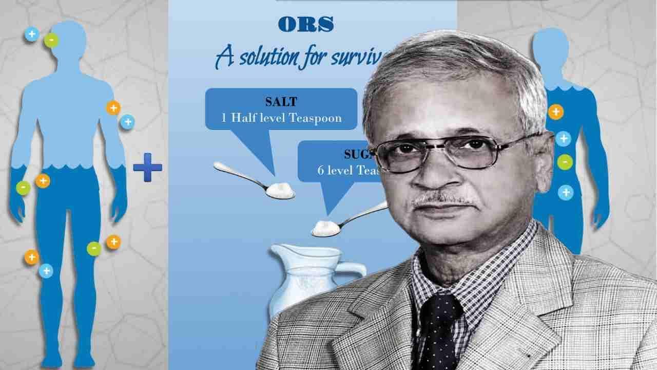 Dilip Mahalanabis: The Pioneer of Oral Rehydration Therapy | Gyan Vitaranam