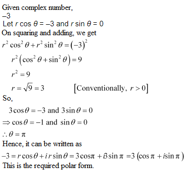 NCERT Solutions Class 11 Mathematics Chapter 5 ex.5.2 - 8