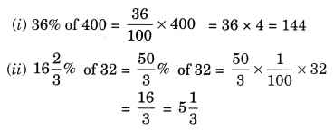 Comparing Quantities Class 7 Extra Questions Maths Chapter 8 Q8
