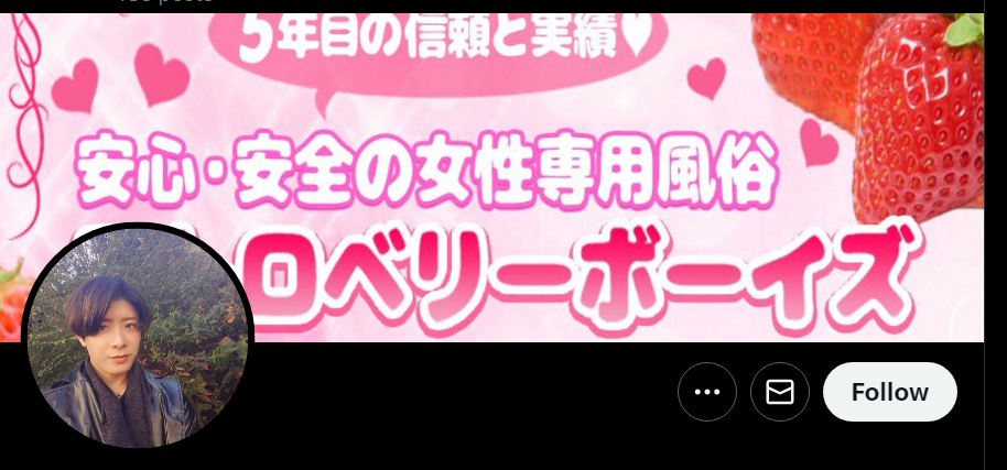 テキスト

自動的に生成された説明