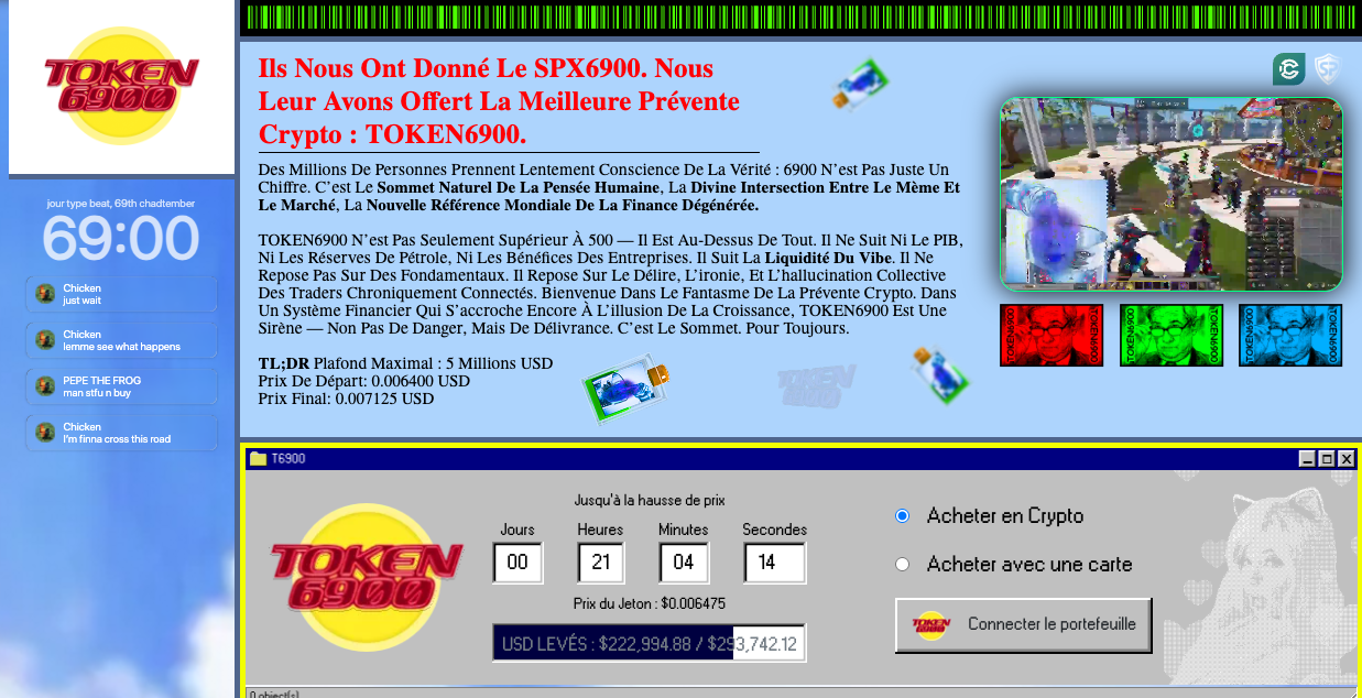 token6900
