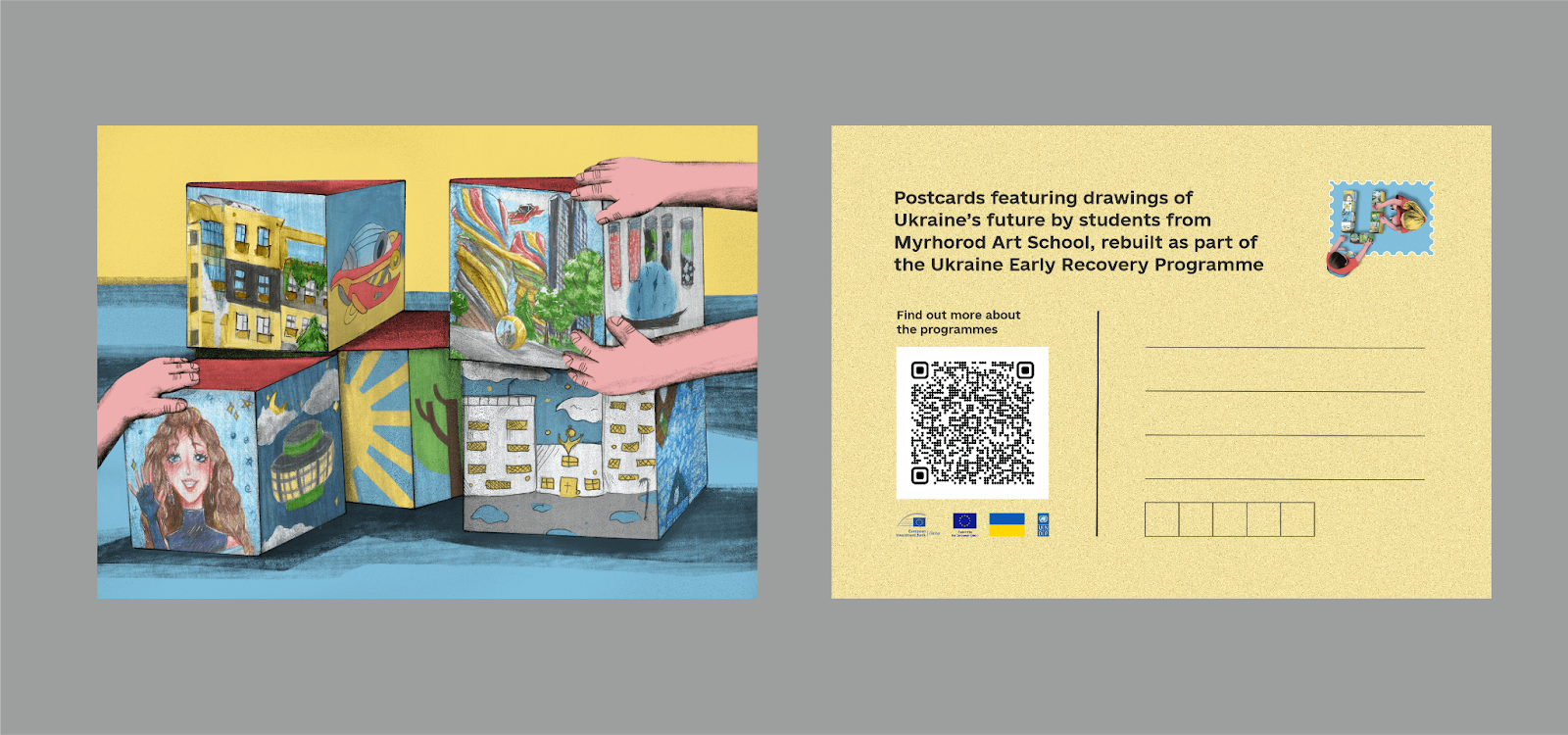 The postcards created by students of the art direction of the Myrhorod School of Arts