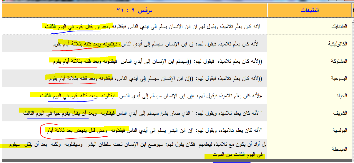 Click on the image for a larger view. Name: image.png Views: 112 Size: 67.9 KB ID: 828715