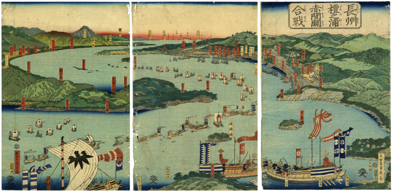 Japanese woodblock triptych prints showing a naval battle scene in a wide bay surrounded by green mountains. Numerous ships with flags and warriors fill the water, while red and yellow banners mark positions on land.