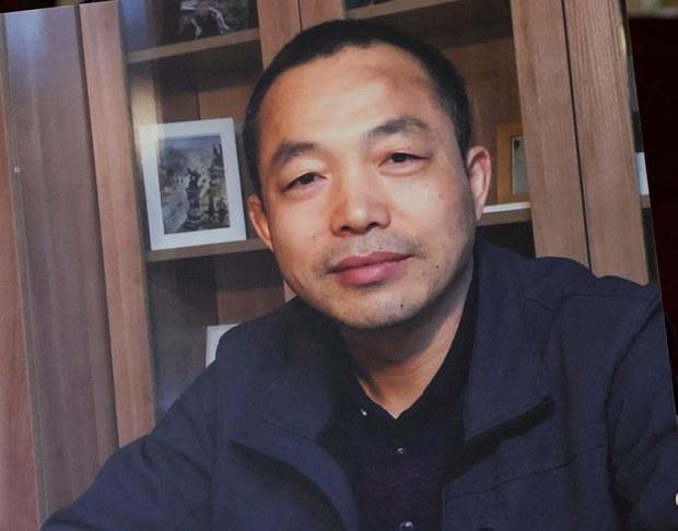 丁家喜、邹幸彤和黎智英获国际特赦组织列为"良心犯"