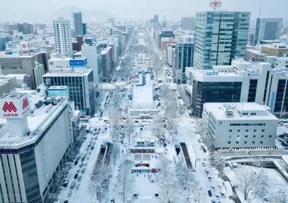 Odori Park (Công viên Odori): Viên ngọc giữa lòng Sapporo